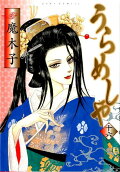 Vol. 16