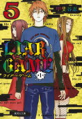 Vol. 5