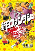 Vol. 1