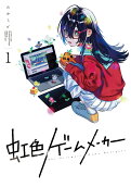 1권