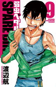 Vol. 9