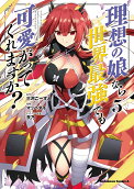 Vol. 5