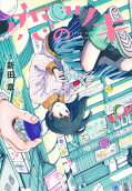 5권
