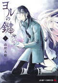 Vol. 1