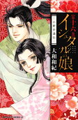 16권