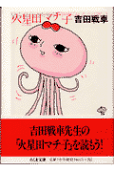 1권