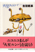 1권