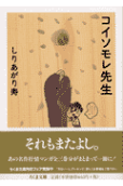 1권