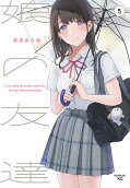 5권