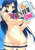 3권