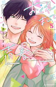 Vol. 5