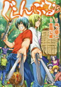 Vol. 15