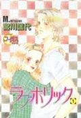 Vol. 1