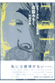 1권