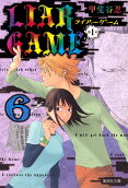 Vol. 6
