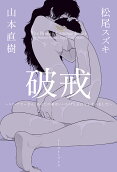 1권