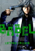 Vol. 5