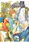 Vol. 4