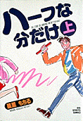 1권