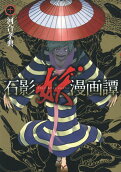 10권
