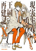 Vol. 10