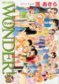 Vol. 17