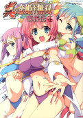 Vol. 17