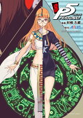 Vol. 8