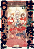 5권