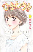 9권