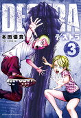Vol. 3
