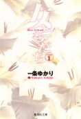 1권