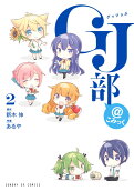 2권