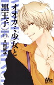 Vol. 14