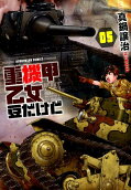 5권