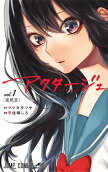 Vol. 1