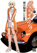5권