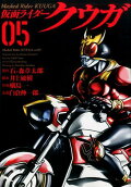 5권
