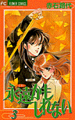 3권