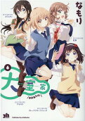 6권