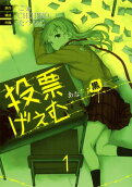 Vol. 1