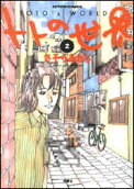 2권