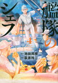 4권