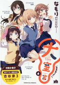 6권
