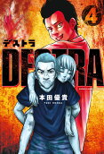 Vol. 4
