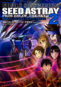 Vol. 2