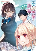 18권