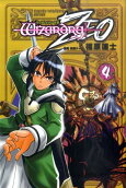 Vol. 4
