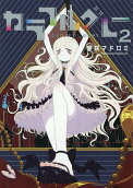 Vol. 2