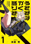 1권